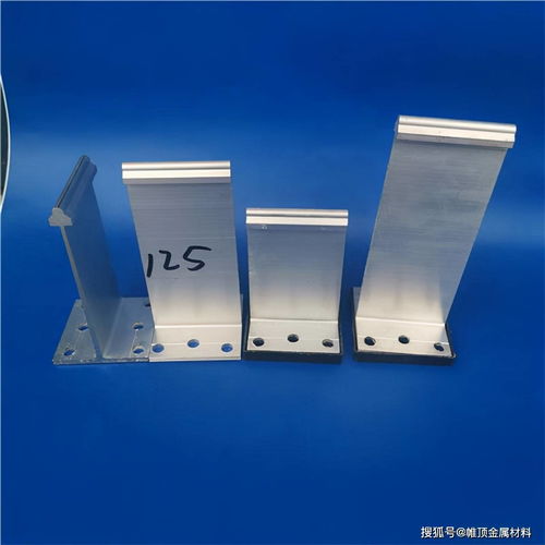 鋁合金支架 金屬屋面直立鎖邊系統(tǒng)的關鍵配件